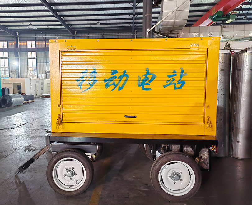 移动拖车