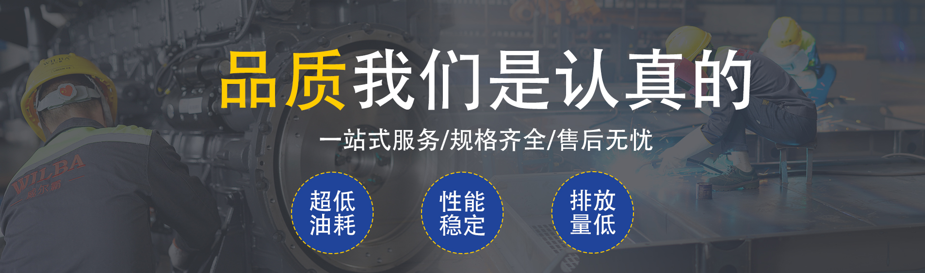 PC端幻灯六