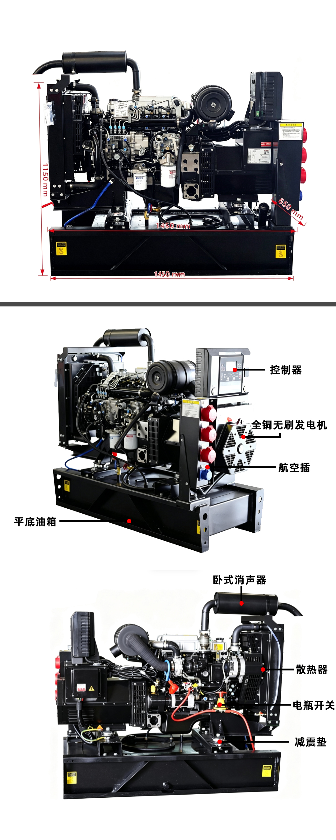 4V-P-H.jpg