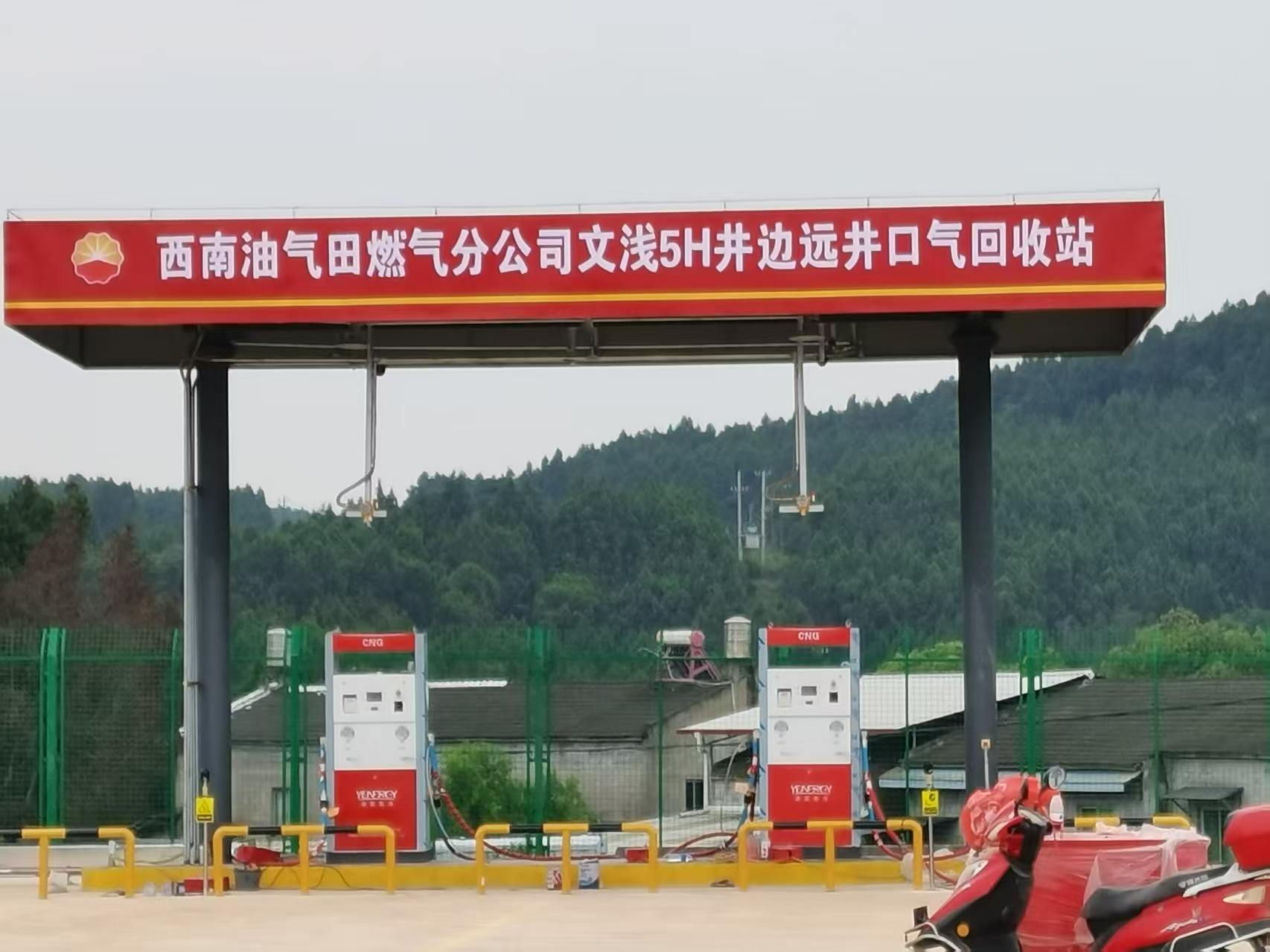 微信图片_20260707083515_478_2635.jpg