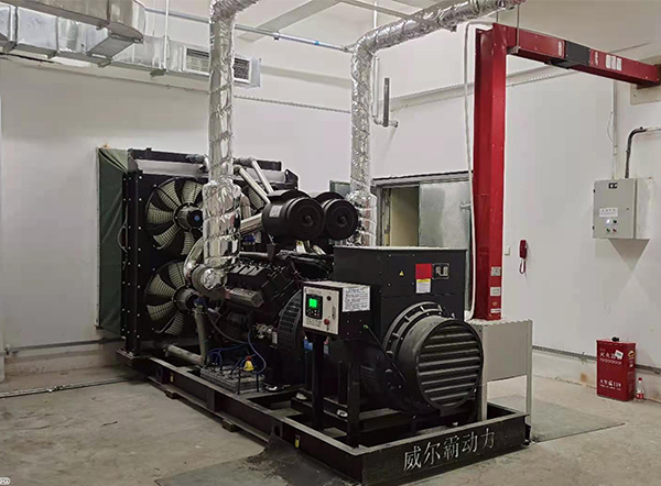 四川斌正纳米科技有限公司凯普900KW